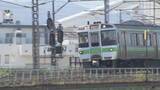 「JR北海道の運転士"タブレット"を見続け運転、前方への注意を怠る」の画像1