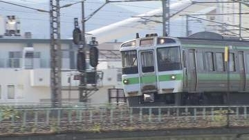 JR北海道の運転士"タブレット"を見続け運転、前方への注意を怠る