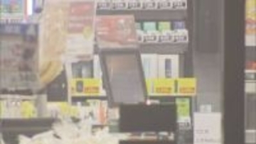 北海道深川市のコンビニで包丁突きつけ現金等奪いタクシーで逃走…滝川市で逮捕の男が関与ほのめかす