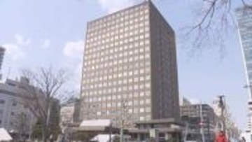 札幌市民に"現金5000円"支給始まる　札幌市の物価高対策　家計支援へ