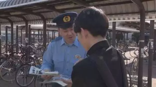 「自転車青切符制度」悪用した詐欺未遂事件発生　道警「警察官がその場で現金求めることはない」と注意喚起