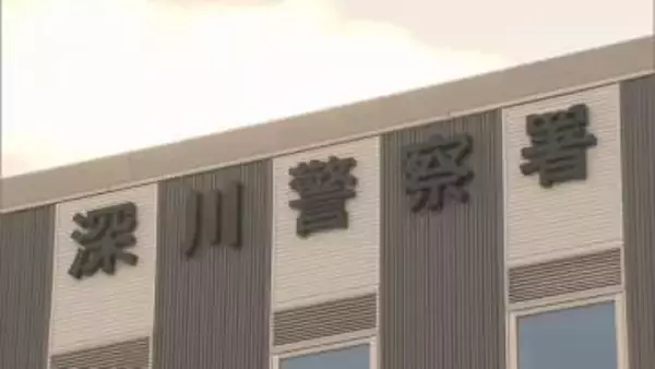 新たに約2100人分の個人情報含むファイルの紛失が発覚　10月には200人超の個人情報紛失　深川署