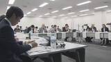 「今後は候補地の検討に入ることを確認　北海道のIR（カジノを含む統合型リゾート施設）有識者懇談会」の画像1