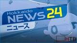 「岩内町全戸で断水　幌内川が濁った影響　町では給水パックを町民に24時間体制で配布　学校なども休校に」の画像1