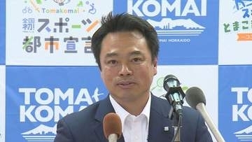 ファイターズ2軍本拠地の移転　苫小牧市長「ハードルはあるが、一つ一つ乗り越えて」