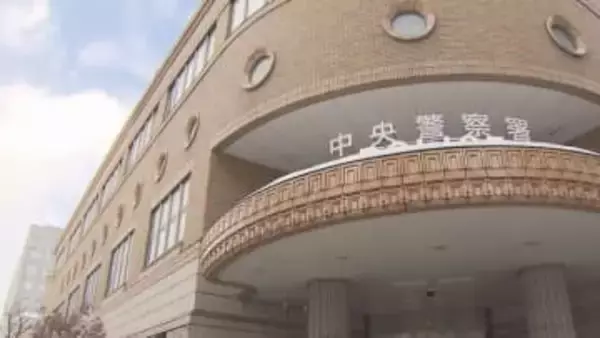 17歳の男子高校生に殴る蹴る現金奪った疑い　16歳から17歳の少年少女を逮捕　札幌・中央区