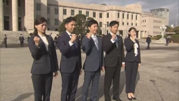 【中継】道内選出の新人衆院議員ら決意新たに初登院