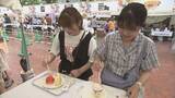「過去最多50種が集結！大人気「スイーツガーデンSAPPORO」が開幕　限定レアチーズや和牛サンドも」の画像1