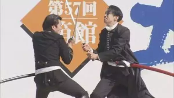 【強者が集結】2年ぶりに復活！函館・五稜郭で "土方歳三コンテスト" 熱演に注目