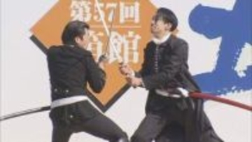 【強者が集結】2年ぶりに復活！函館・五稜郭で "土方歳三コンテスト" 熱演に注目