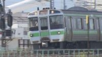 JR北海道の昨年度決算　 グループ全体の赤字は408億円　鉄道収入は過去最高に