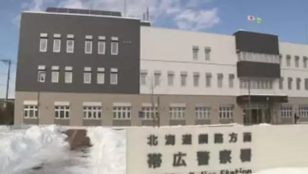 アパートの住人が「監視カメラが設置されている」と警察に通報　探偵2人逮捕　通路に侵入か　帯広市