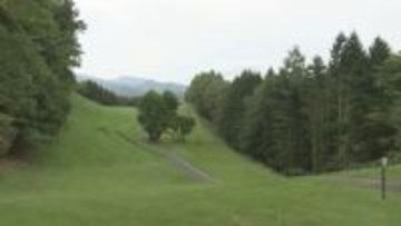 札幌市南区のゴルフ場　無許可でハンターがヒグマを駆除　鳥獣保護管理法違反などの疑いで書類送検