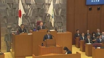 札幌市議会が開会　市指定有料ごみ袋の製造関連費1億9000万円など議論へ
