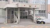 「入所者に暴行した疑いで障害者施設職員を逮捕「暴行が常習化していて思い出せない」同施設では2人目　釧路」の画像1