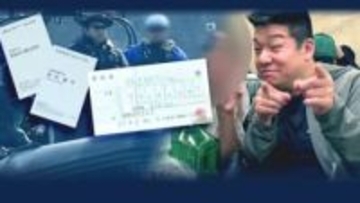 追跡 “スマート農業”補助金詐欺　被災地狙った横領事件から11年　あの主犯格が再び　関係者が語る実態