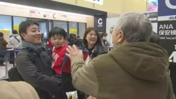 「雪だるまもそり遊びも」3日新千歳空港でUターンラッシュがピーク　混雑は4日も続く見込み