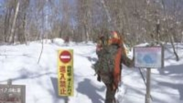 冬眠明けのクマ駆除始まる　人里への出没防止と若手ハンター育成に　ドローンで巣穴のクマ体温を感知　札幌