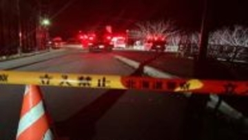 「友人が川に沈んでいった」旭川市の神居古潭を流れる石狩川で、18歳の男性が川に流され行方不明