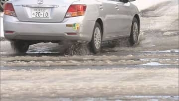 暖かいけどべちゃべちゃで歩きづらい… 北海道で気温上昇　雪が解け路面状況悪化　札幌の最高気温10℃予想