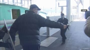 「強盗容疑者が新幹線で青森から北海道へ逃走したという想定」青森県警と道警が合同訓練　新函館北斗駅