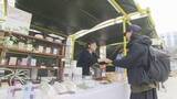 「都会の真ん中で至福のひととき！札幌パルコ屋上に雑貨、観葉植物、グルメが集結 マーケットイベント開幕」の画像1