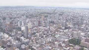 「副首都」候補は北海道・愛知・大阪・福岡の4道府県 大規模災害に備え政府が要件決定