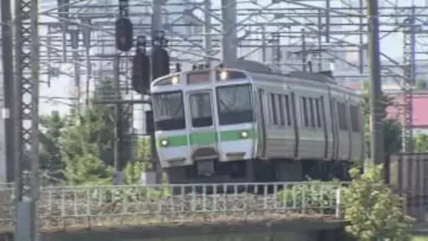 JR北海道、中間決算で赤字150億円　アニメタイアップなどで鉄道運輸収入が過去最高397億円も厳しい経営続く