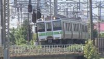 JR北海道、中間決算で赤字150億円　アニメタイアップなどで鉄道運輸収入が過去最高397億円も厳しい経営続く