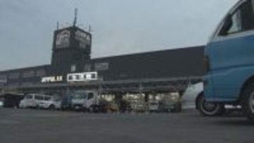 札幌北区　万引きして逃げようとしたときに店員を車で引きずりけがをさせる疑い　事後強盗で男を逮捕