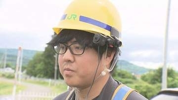 JR北海道　カメラとGPSで保線作業を"リアルタイム監視"導入　安全管理の不備改善へ