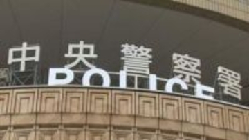 「フロントにお金預けている」タクシー料金踏み倒しか　所持金数十円の84歳男逮捕「私は関係ありません」