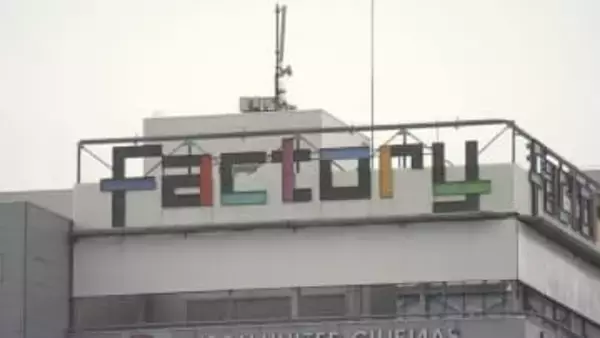 サッポロHDがサッポロファクトリー所有会社の売却を発表　売却額は4770億円