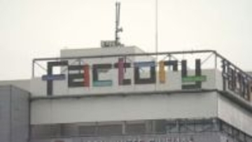 サッポロHDがサッポロファクトリー所有会社の売却を発表　売却額は4770億円