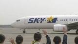 「スカイマーク新千歳-羽田線が就航20周年！累計1700万人利用、新千歳空港で記念セレモニー開催」の画像1