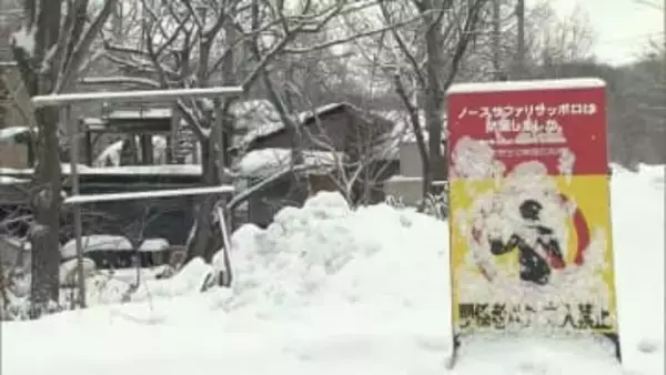 園内には数十棟近くが…ノースサファリ違法建築物撤去期限迎える　市は年明けにも除却命令視野に対応検討