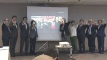 立憲民主党の北海道選出の衆議院議員12人全員が新党「中道改革連合」に合流で一致