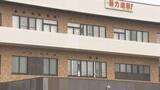 「【警察かたる詐欺】「金塊の購入を依頼」→7千万円振り込み→自宅に届く→持ち去られる　札幌」の画像1