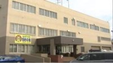 強盗未遂事件  帰宅途中の59歳男性が男2人組に転倒させられ馬乗りに…男2人金品探すも…逃走　恵庭市