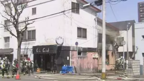 「ガスコンロから火が出た」札幌市中央区のスペイン料理店から火　従業員と客は無事　店舗の内部焼く