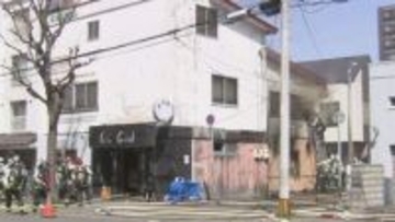 「ガスコンロから火が出た」札幌市中央区のスペイン料理店から火　従業員と客は無事　店舗の内部焼く