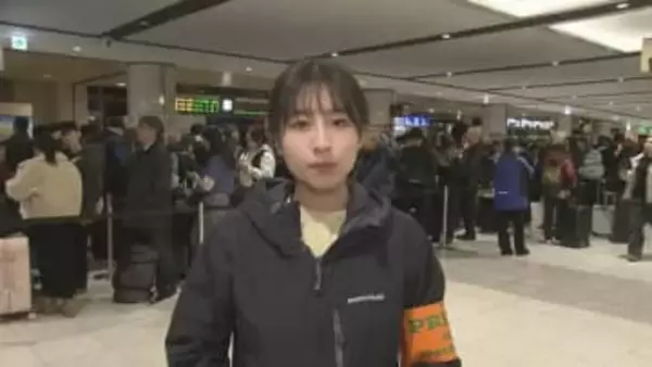 新千歳空港、大雪の爪痕深く、JR再開も混雑続く　発着制限ですでに75便が欠航
