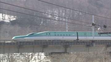 北海道新幹線の札幌延伸工事での談合疑惑　沿線自治体には不安　専門家は「信頼関係がダメージ」