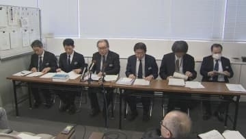 個人情報書類がごみステーションに「年末の大掃除で捨てた」旭川市・生活保護関連書類廃棄で会見