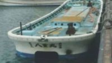 死者は3人に　北海道せたな町漁船遭難、新たに1人遺体発見　84歳の兄の行方依然不明