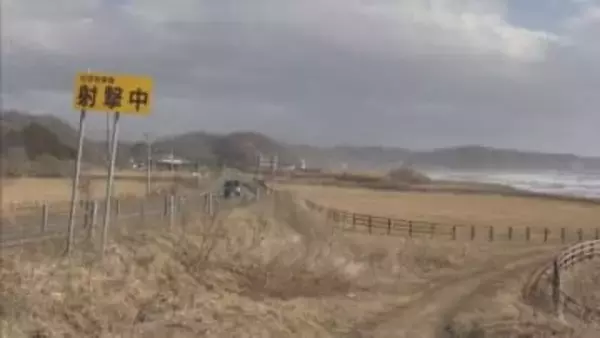 新ひだか町　強風の影響　陸自の無人標的機が訓練区域外の海上に着水