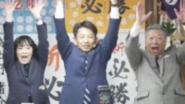 帯広市長選　新人の上野庸介さんが三つ巴の戦いを制し初当選「新しい帯広を作ってまいりたい」