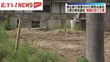 「三原市で遺体発見から一週間　東広島市殺人事件の被害者会社が現場近くで工事　広島」の画像1