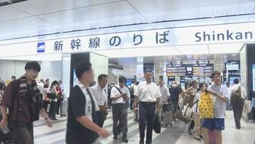 熊本で震度7　広島県でも震度3を観測　山陽新幹線に遅れ
