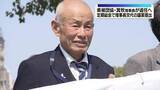 「広島県被団協・箕牧智之理事長が退任へ　定期総会で理事長交代の議案提出　原田浩副理事長が後任候補に」の画像1